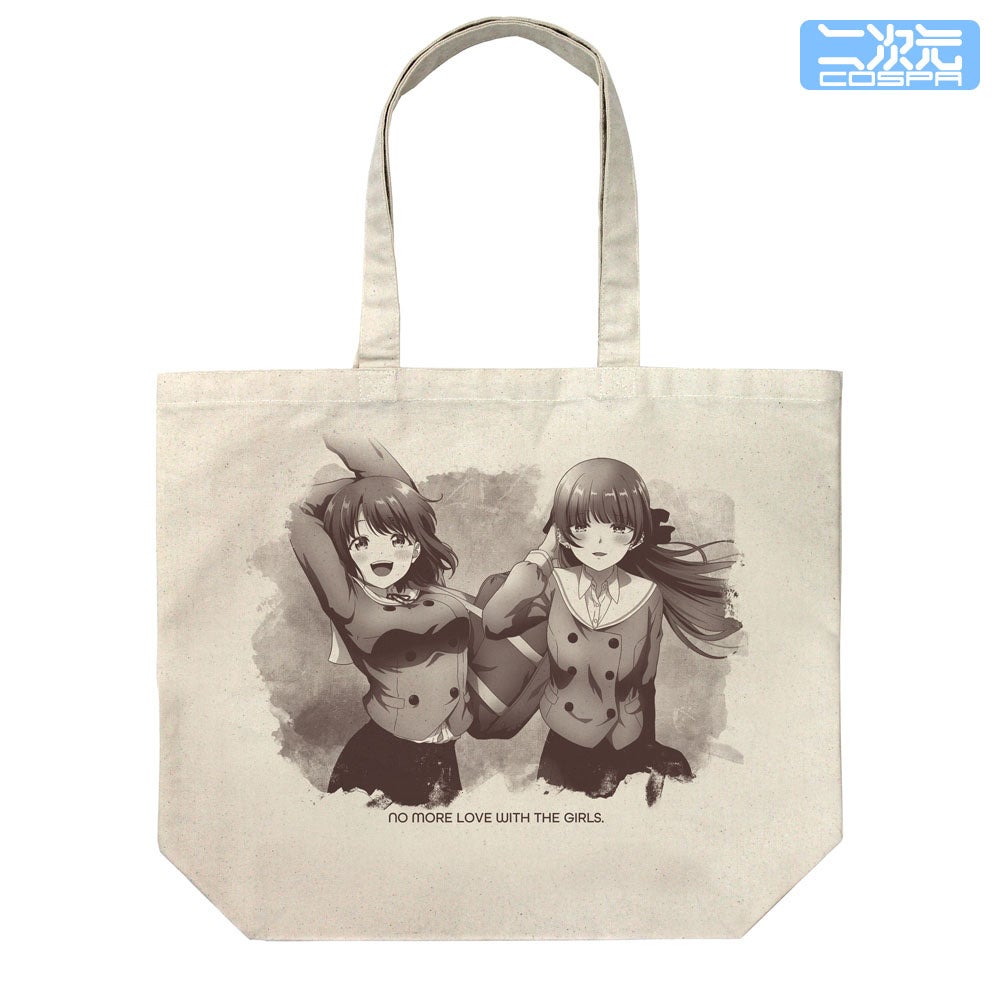 幼馴染ラブコメデザインのトートバッグ