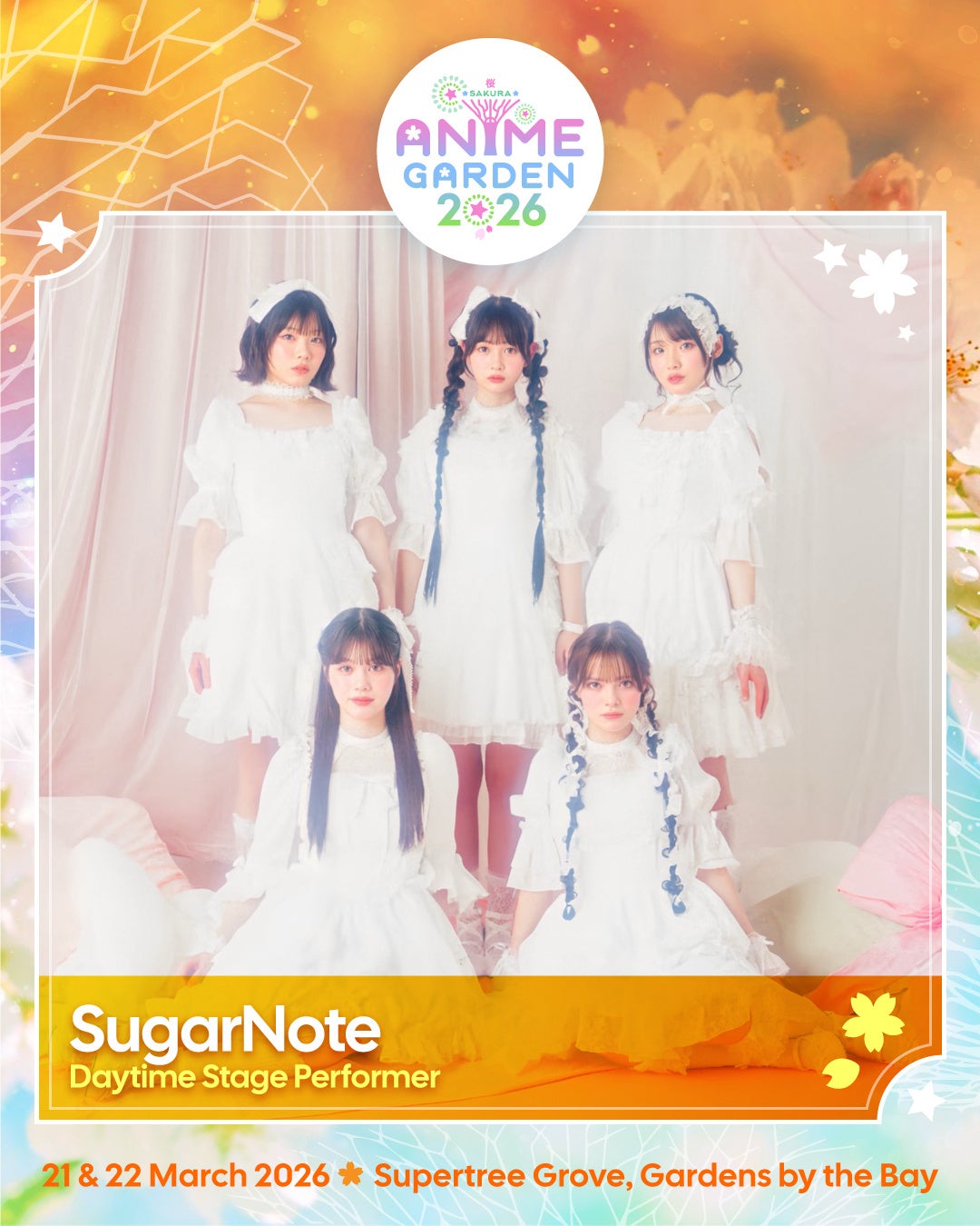 アニメガーデン2026でのSugarNote告知