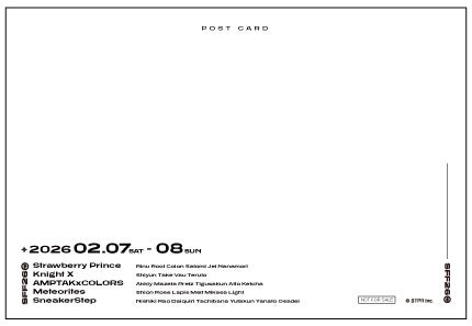 STPRフェスの公式ポストカード