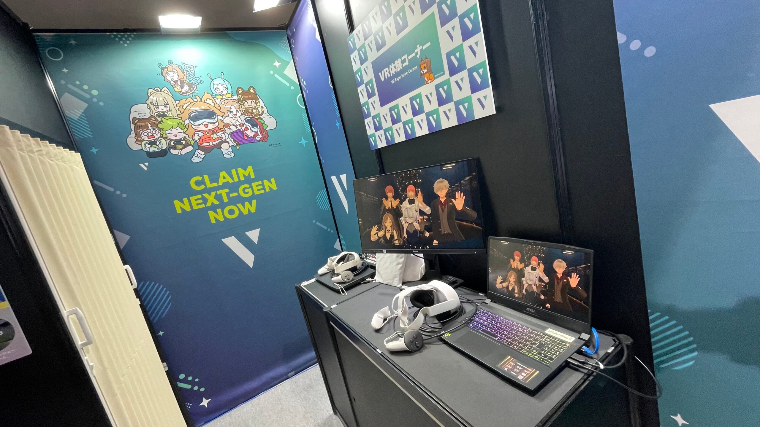 VR体験コーナーと機器の展示