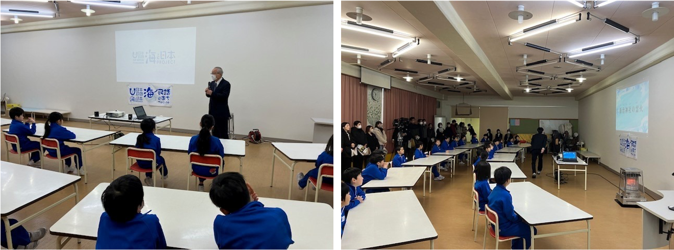 海ノ民話のまちプロジェクトのロゴ