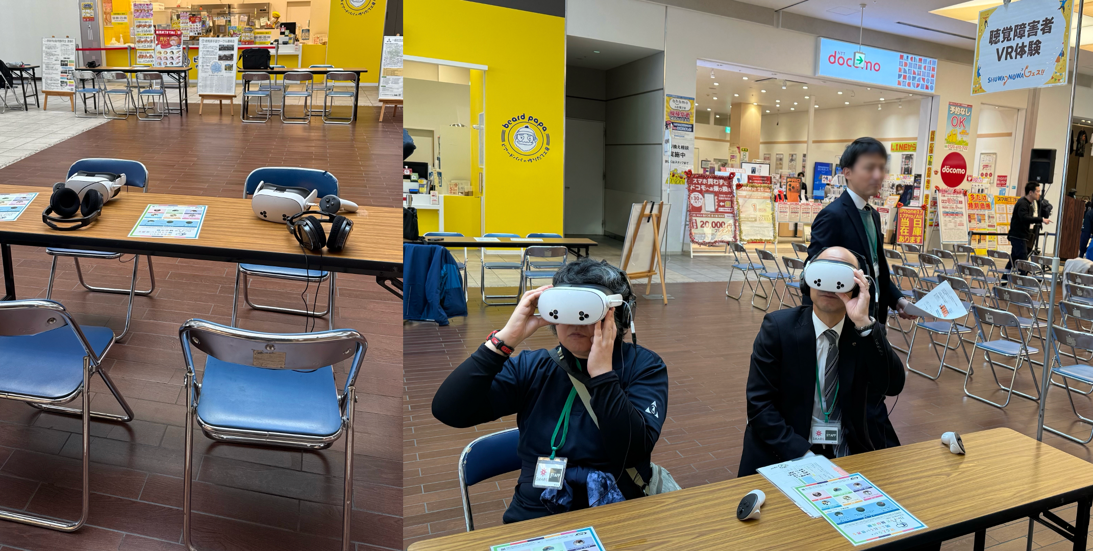 VRデバイスで聴覚体験する参加者たち