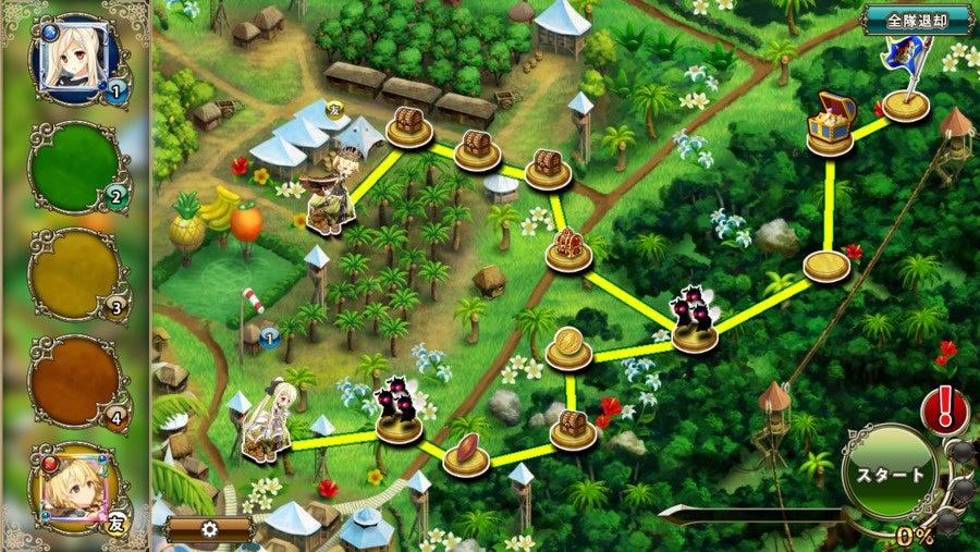 イベントマップでの冒険ルート