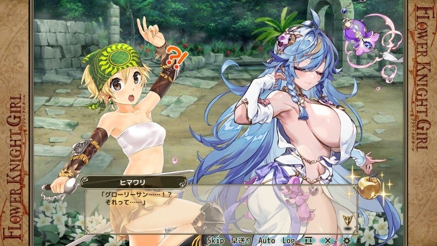 ヒマワリとカンパニュラが対話中