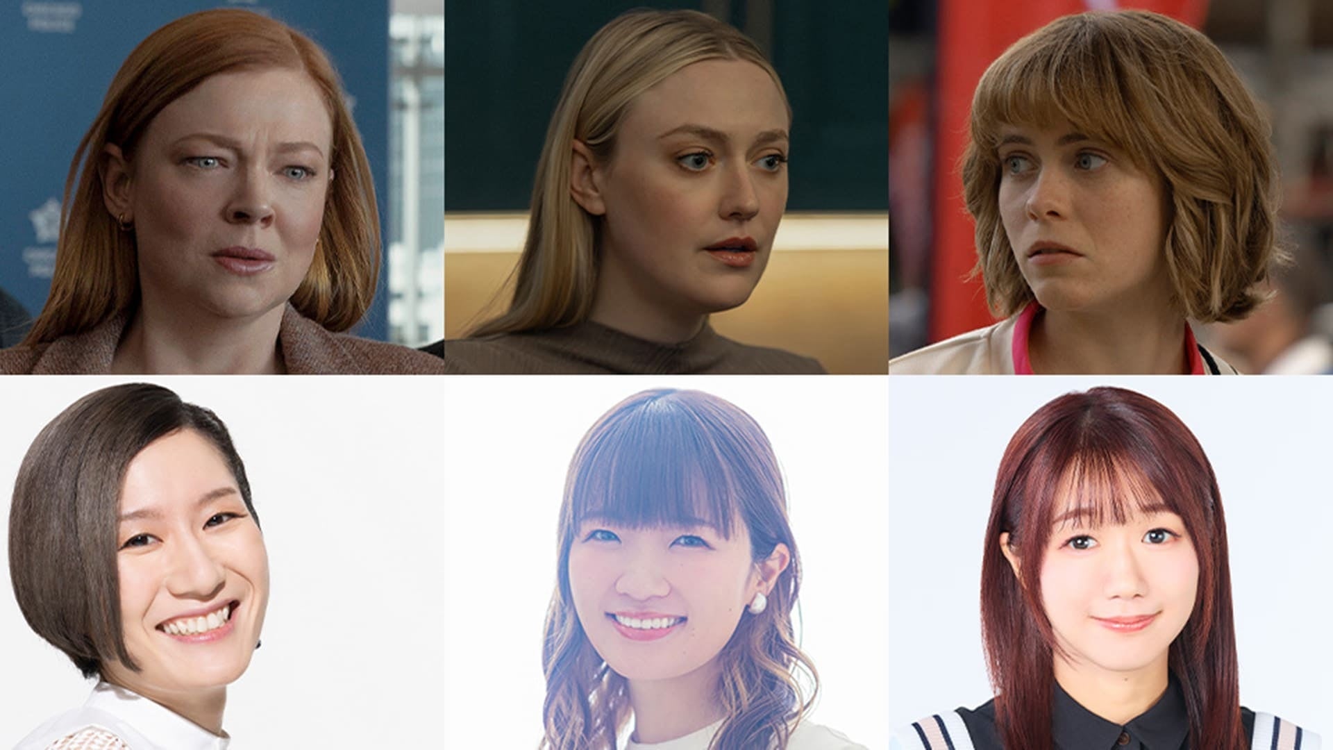 話題のサスペンスドラマキャスト集合