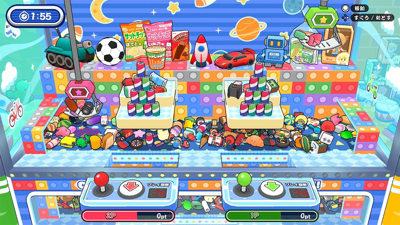 カラフルなクレーンゲームプレイ画面