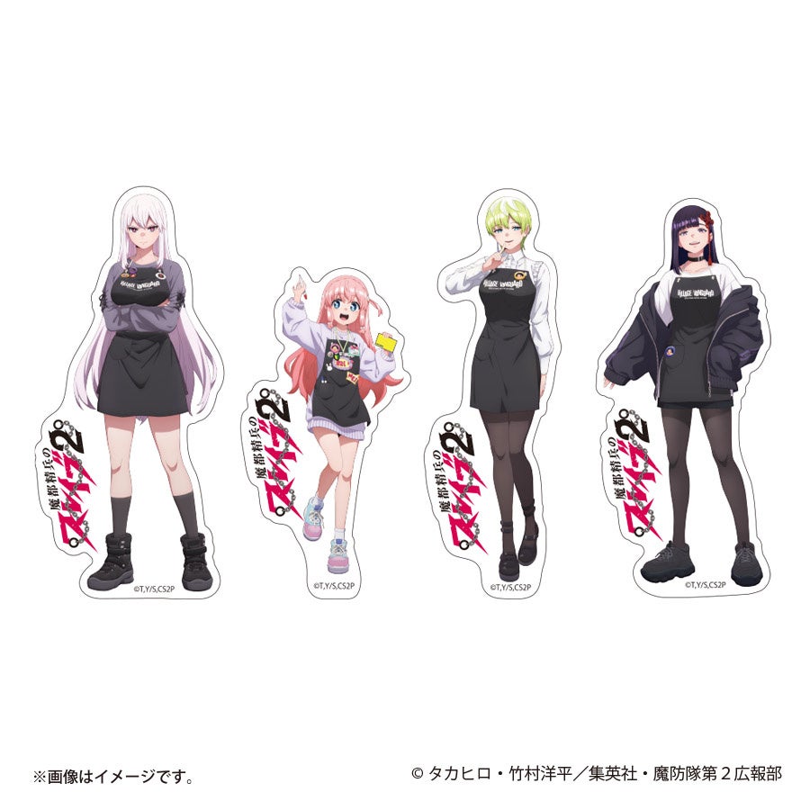 ダイカットステッカー4種類