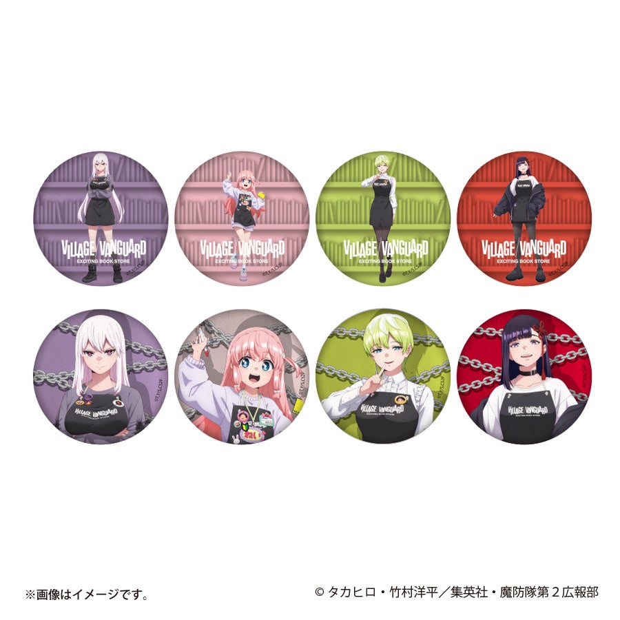 描き下ろし缶バッジ8種類セット