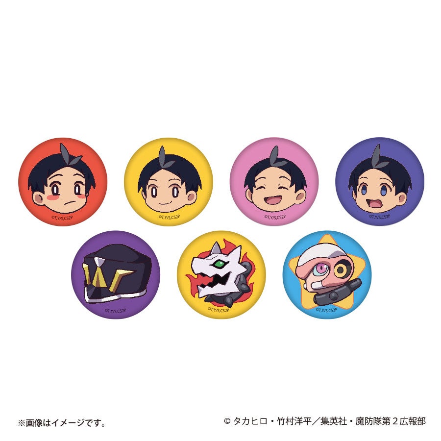 ミニ缶バッジ7種類のデザイン