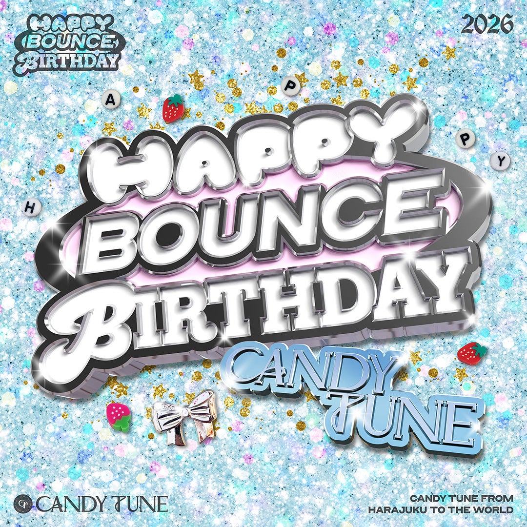 HAPPY BOUNCE BIRTHDAYのキラキラロゴ