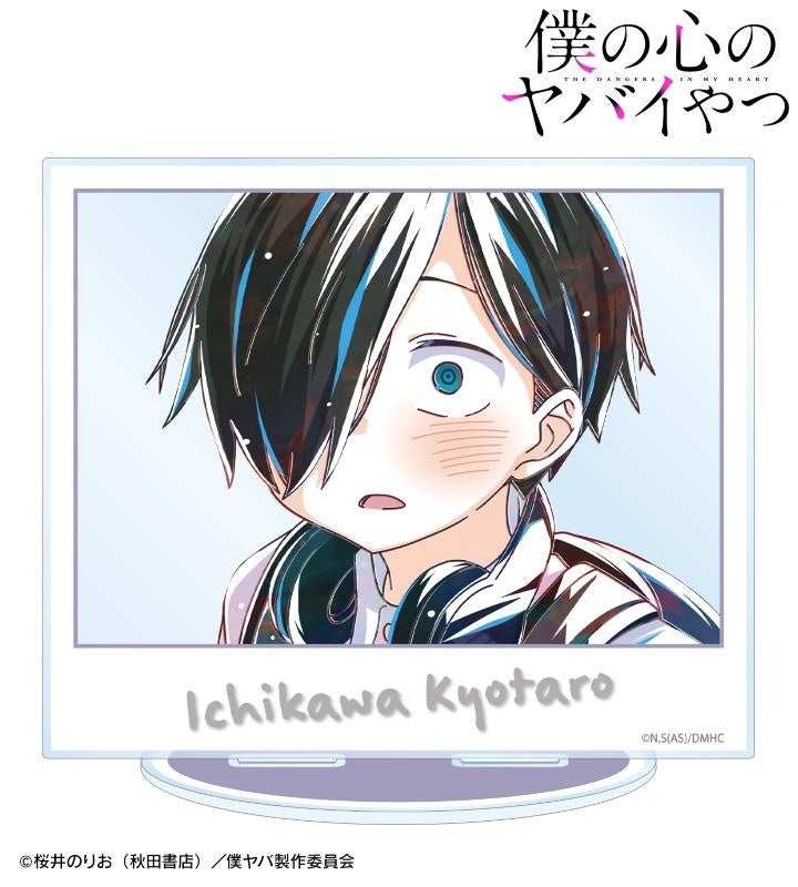 モニターに驚いた表情のキャラクター