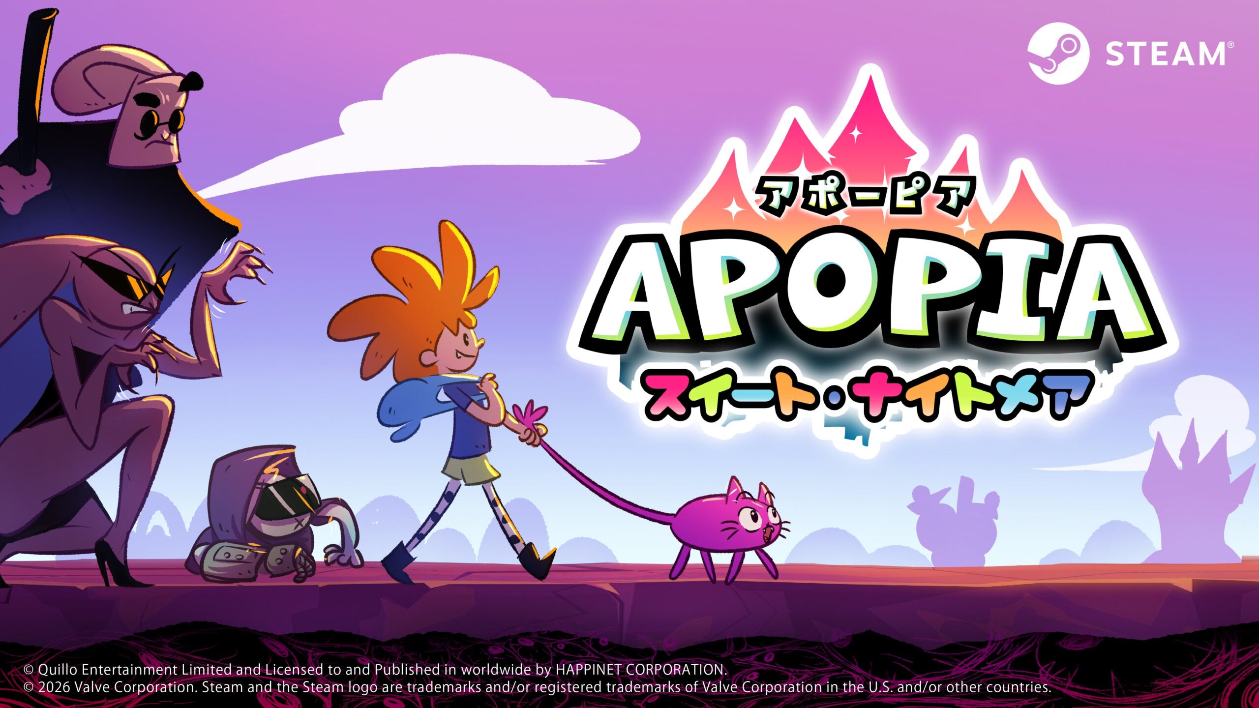 Apopiaのキャラとロゴが並ぶ冒険シーン