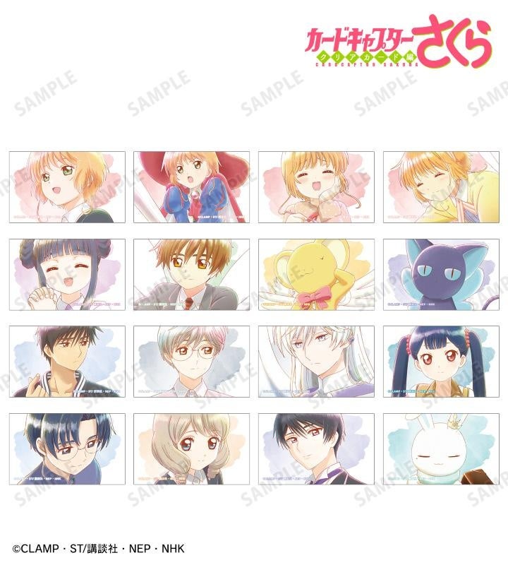 カードキャプターさくらポストカードセット