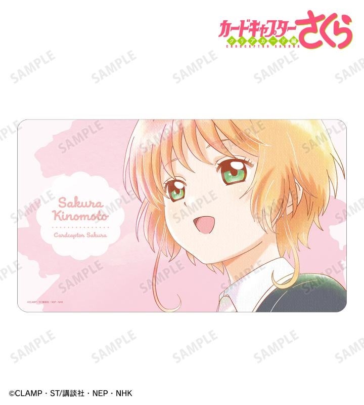キュートなカードキャプターさくらのマット