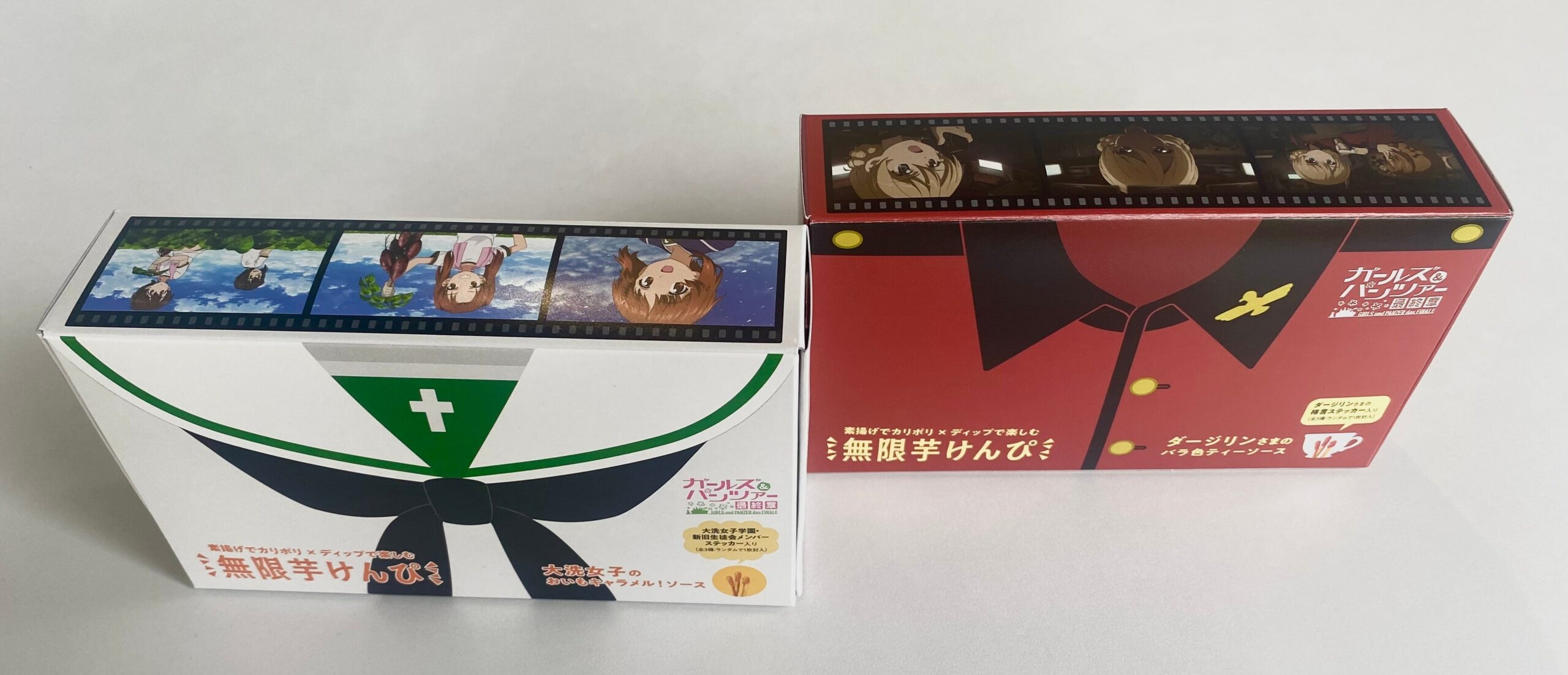 アニメ柄の芋けんぴパッケージ2つ