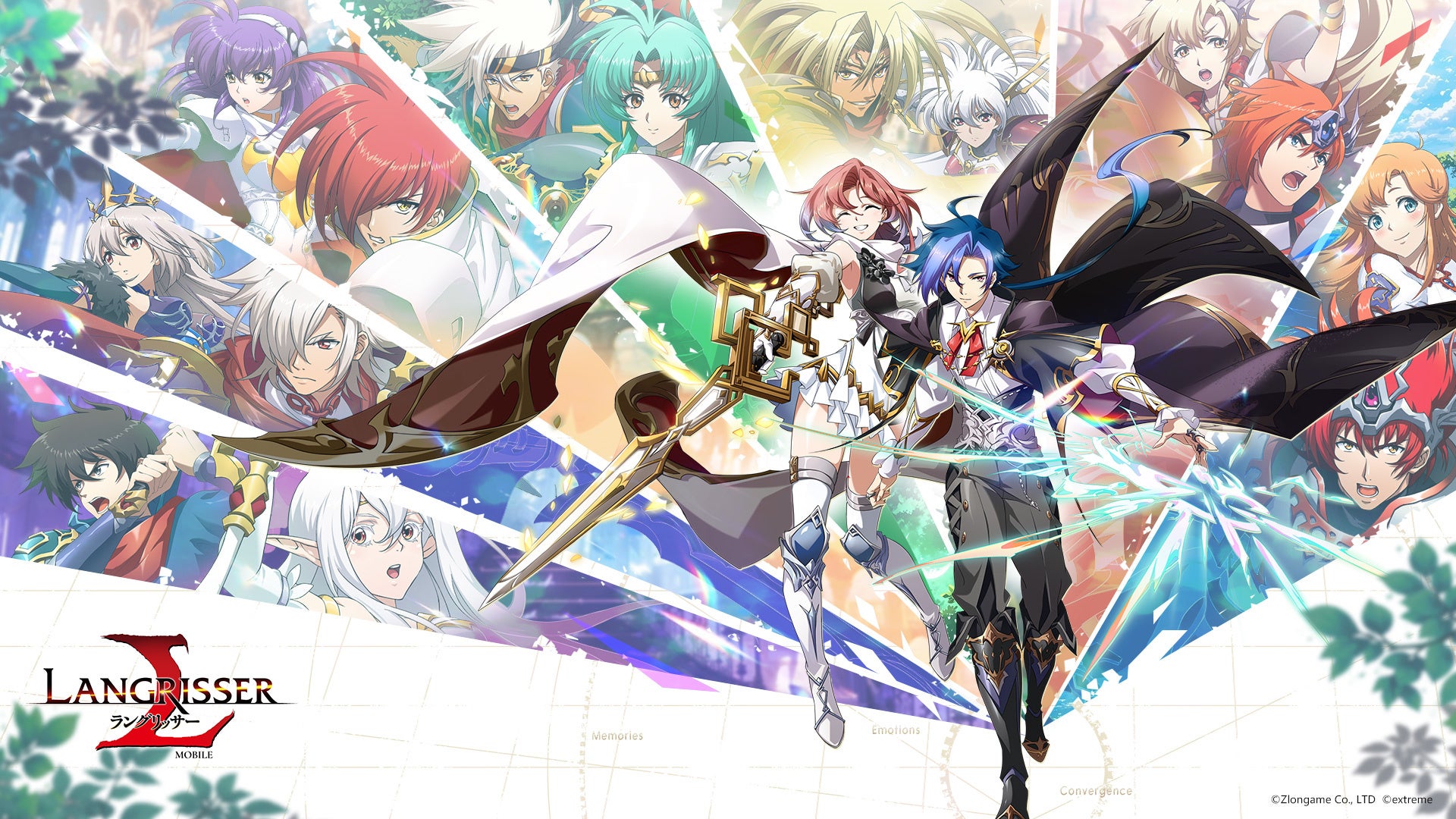 躍動感あるラングリッサーキャラ