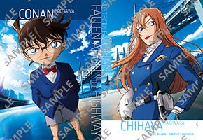 コナンと女性キャラクターのブロマイド