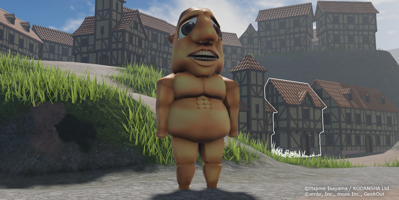 町並みを背景に巨人が立つシーン