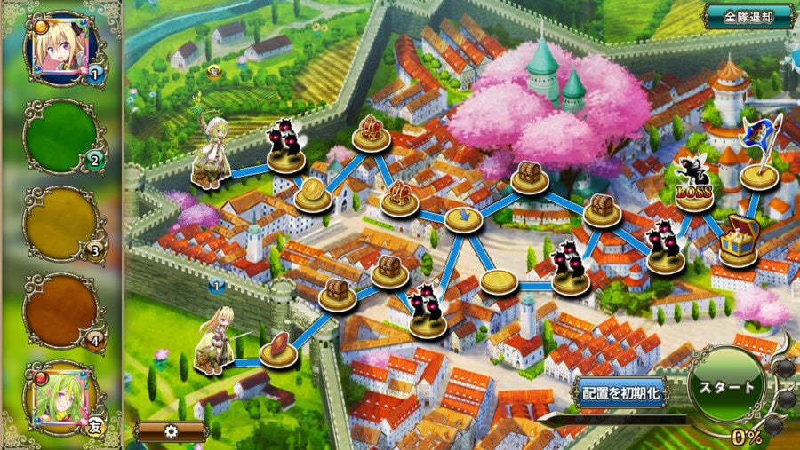 ゲーム内マップ攻略画面