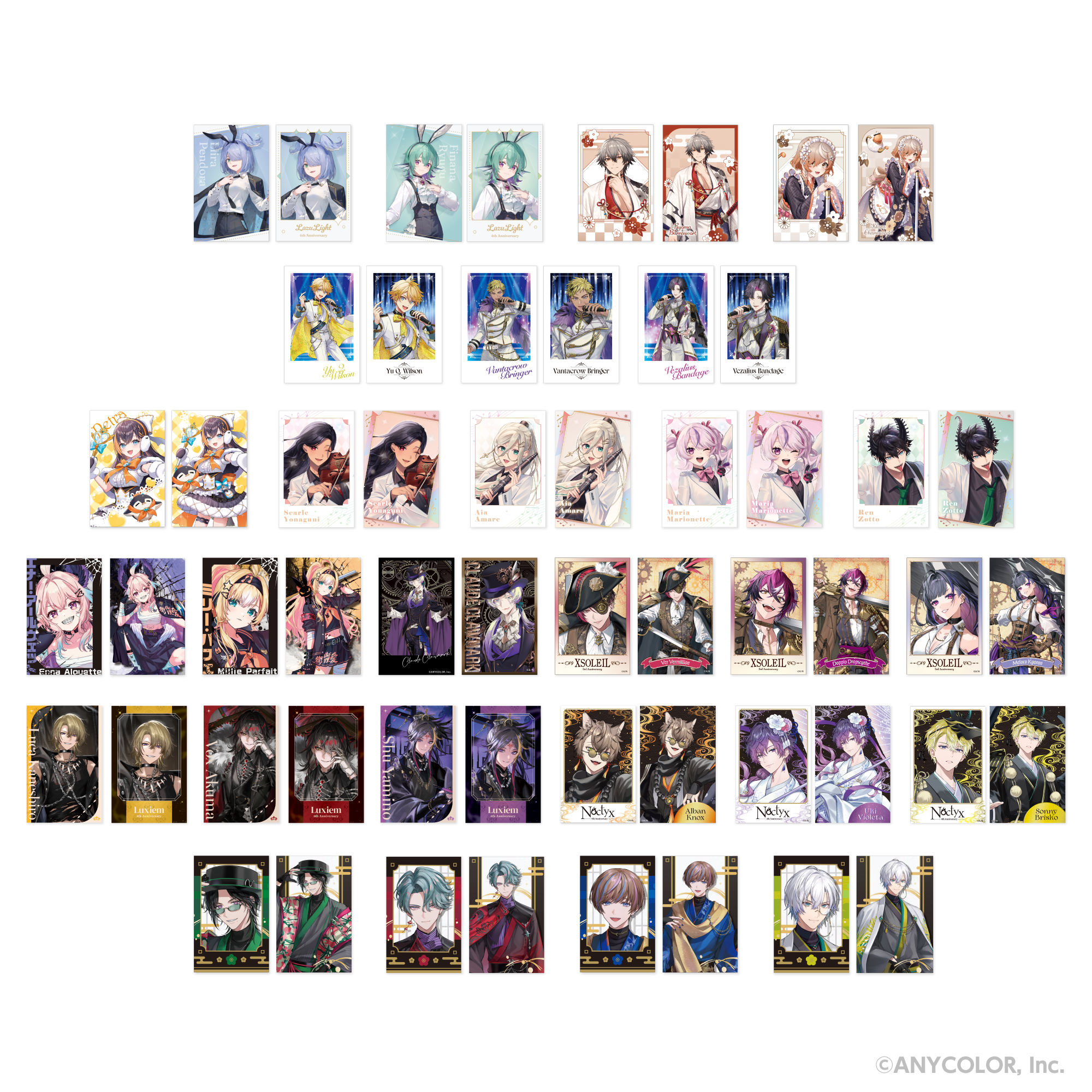 カードデザインコレクション