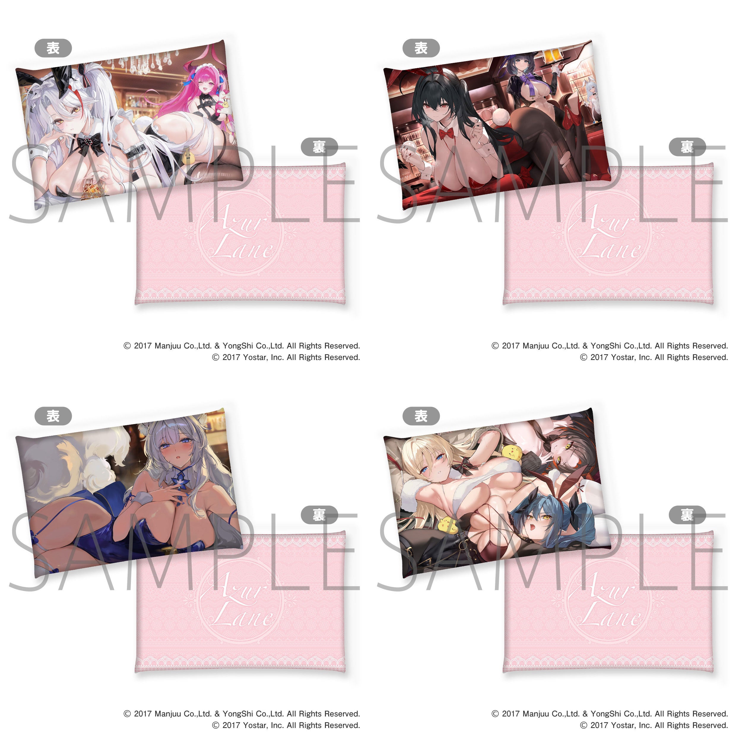 バニーガールが描かれたクッションのデザイン