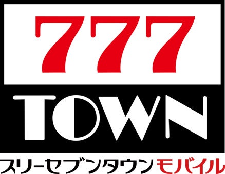 777TOWN mobileのロゴ