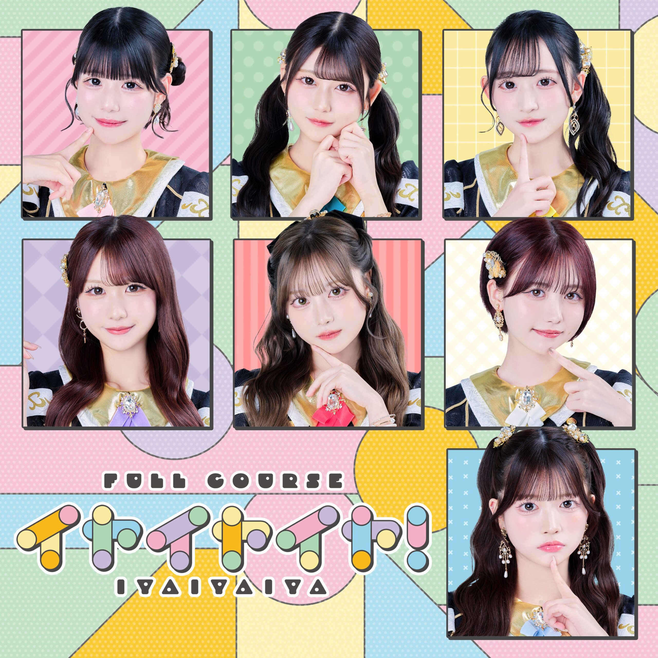 個性豊かなアイドルメンバーの集合写真