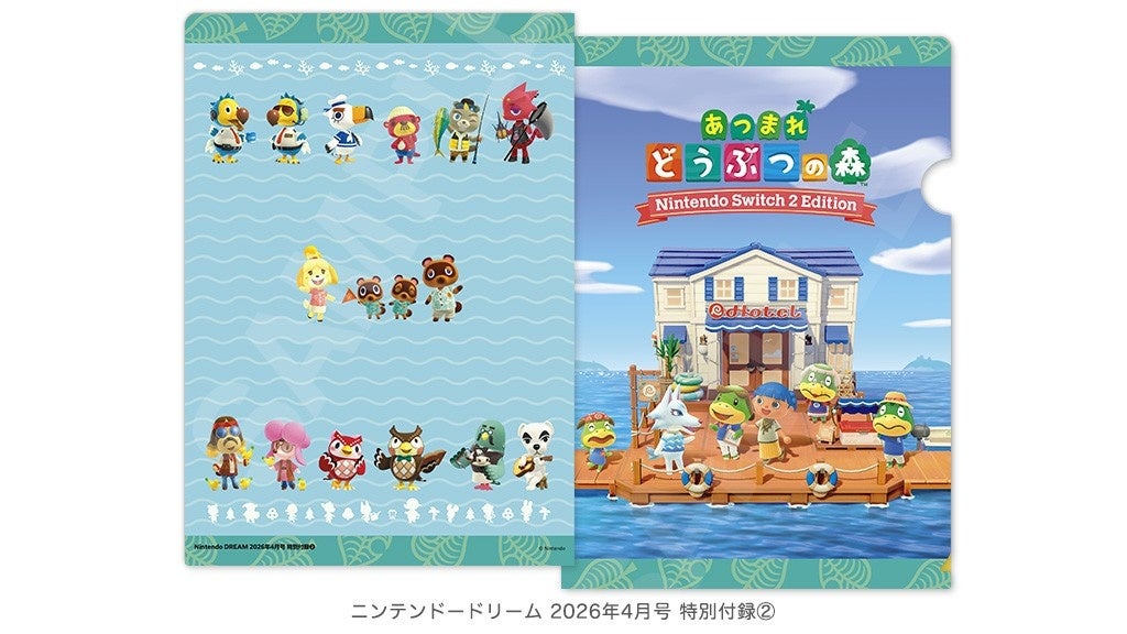 ぽこあポケモンポスター