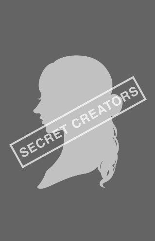 もう一つの秘密のクリエイターのシルエット