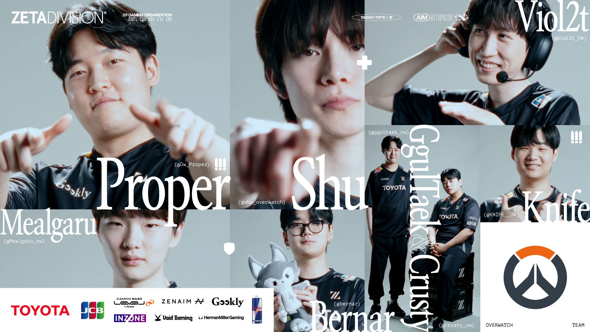 ZETAメンバー集合写真とロゴ