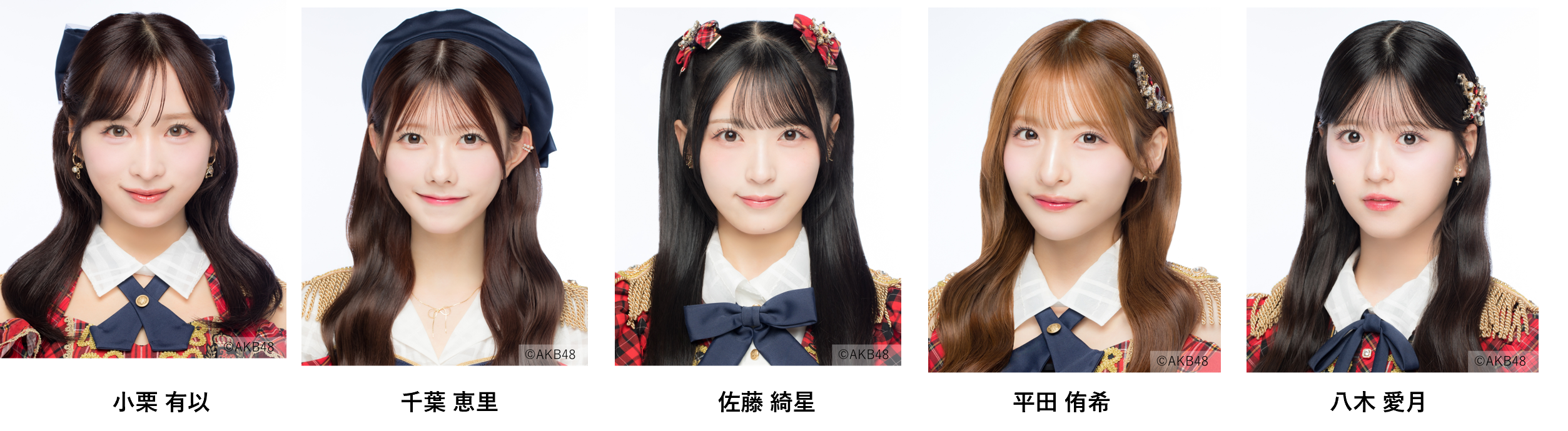 AKB48メンバーの集合写真