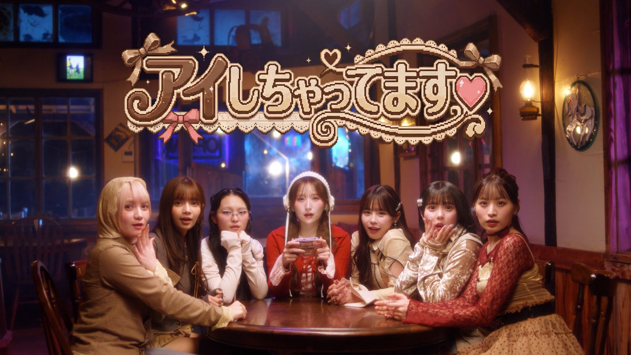 CANDY TUNE、クラシックなカフェで集合