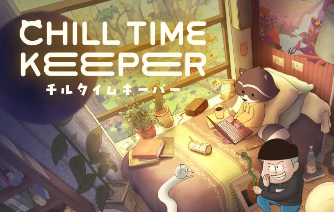 リラックスした部屋で音楽を楽しむ動物たち