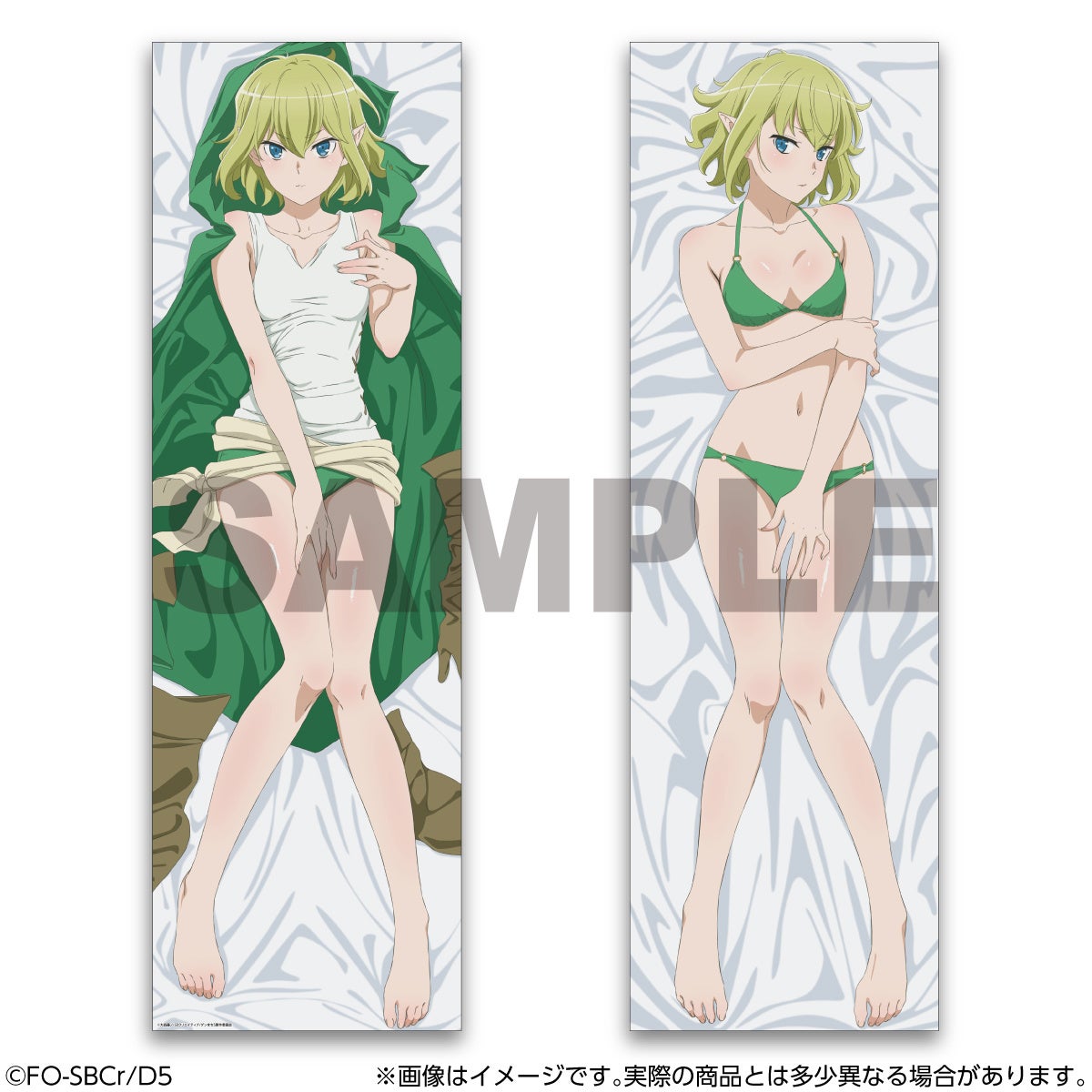 リューキャラクターの抱き枕カバー