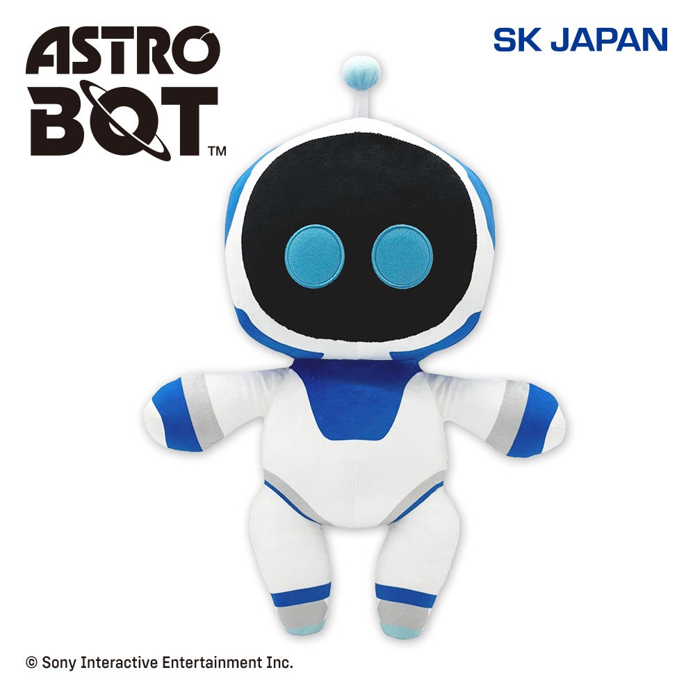 アストロボットのぬいぐるみ、ナムコ限定