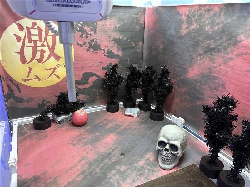 激ムズクレーンゲームの景品展示