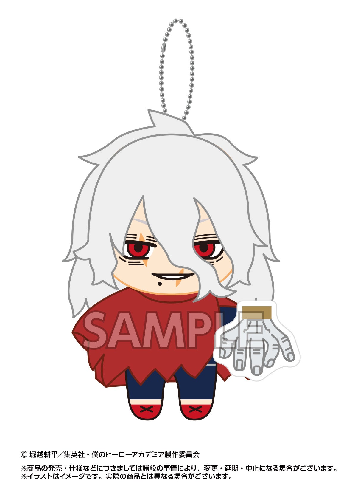 赤いマントのキャラクターぬいぐるみ