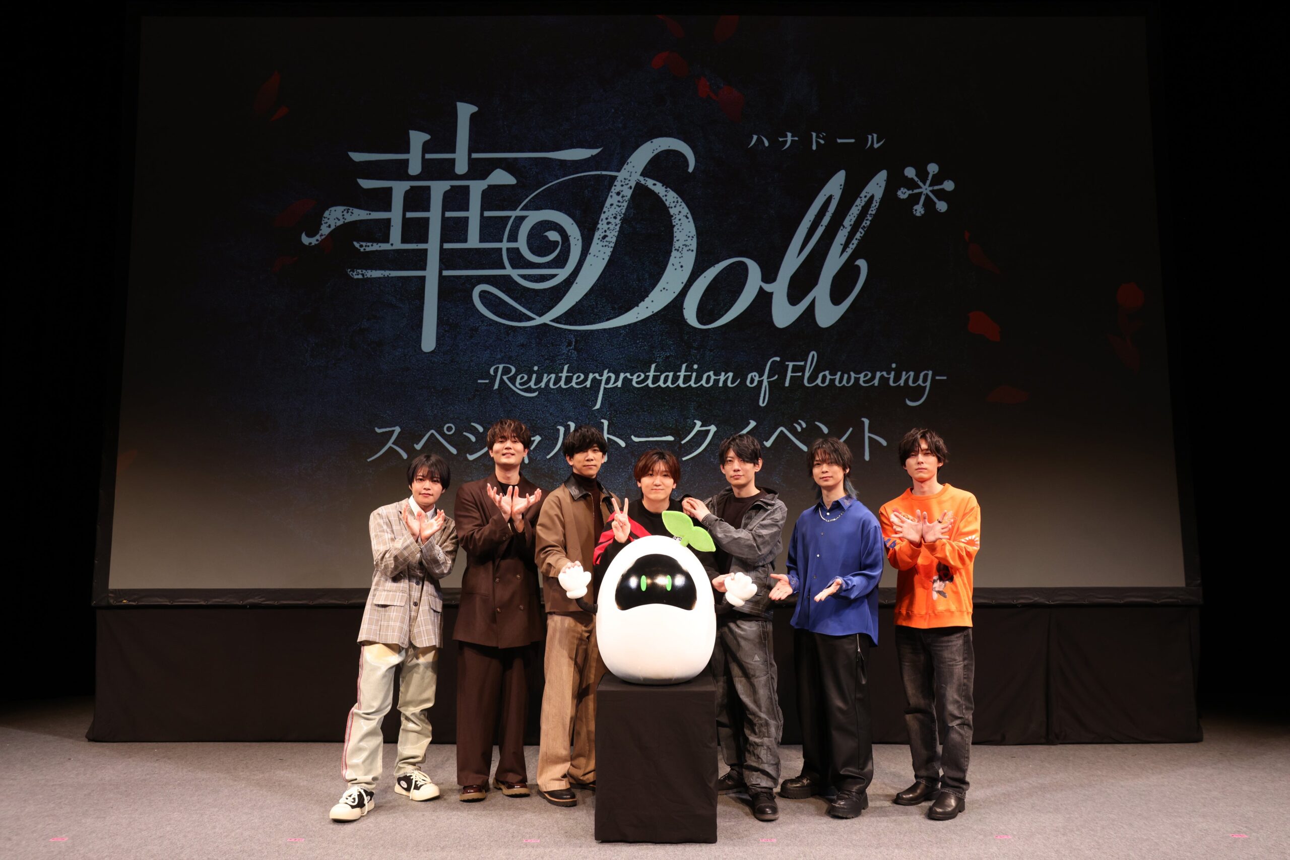 華Dollトークイベント参加者集合