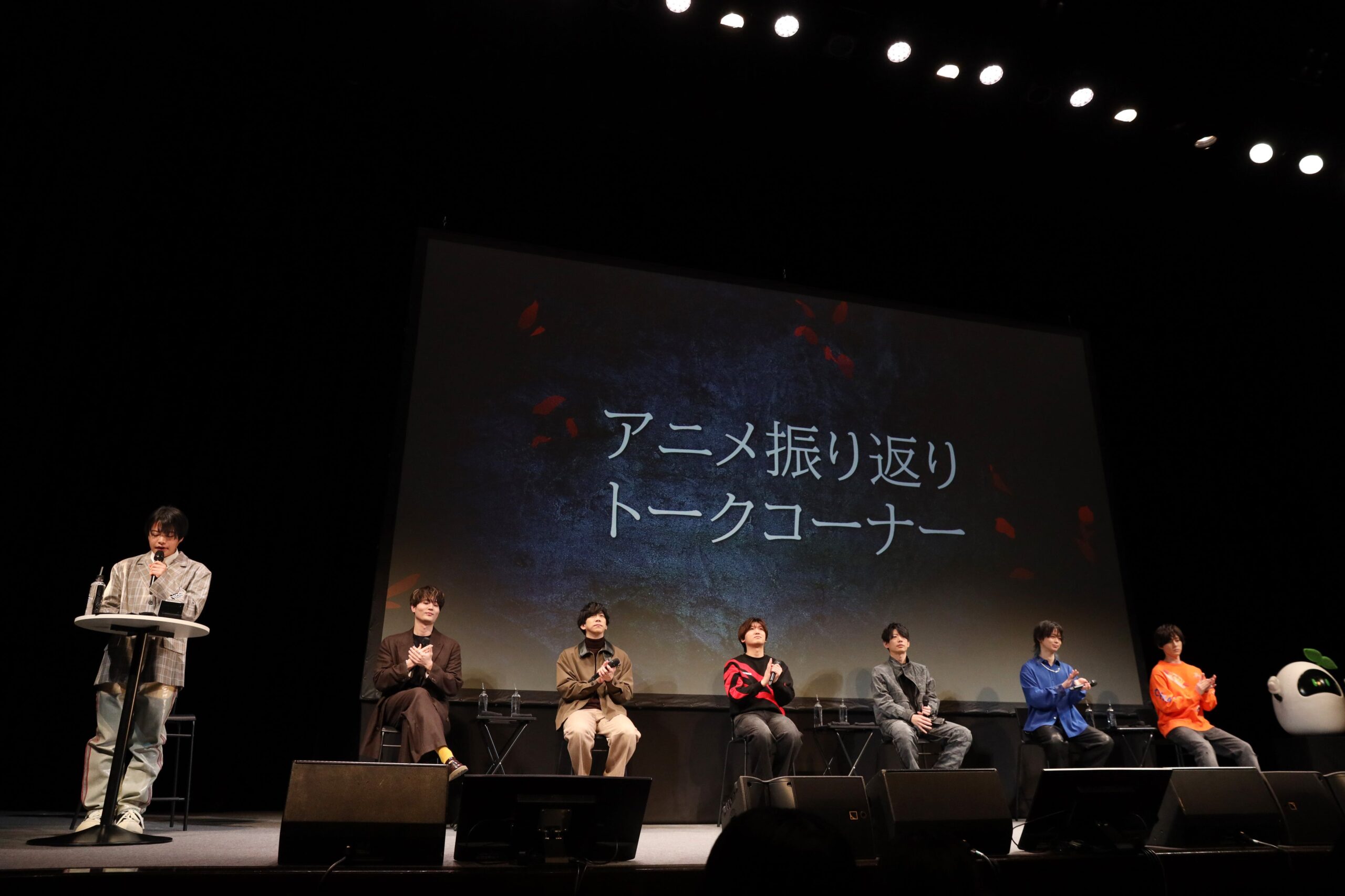 アニメ振り返りトークシーン