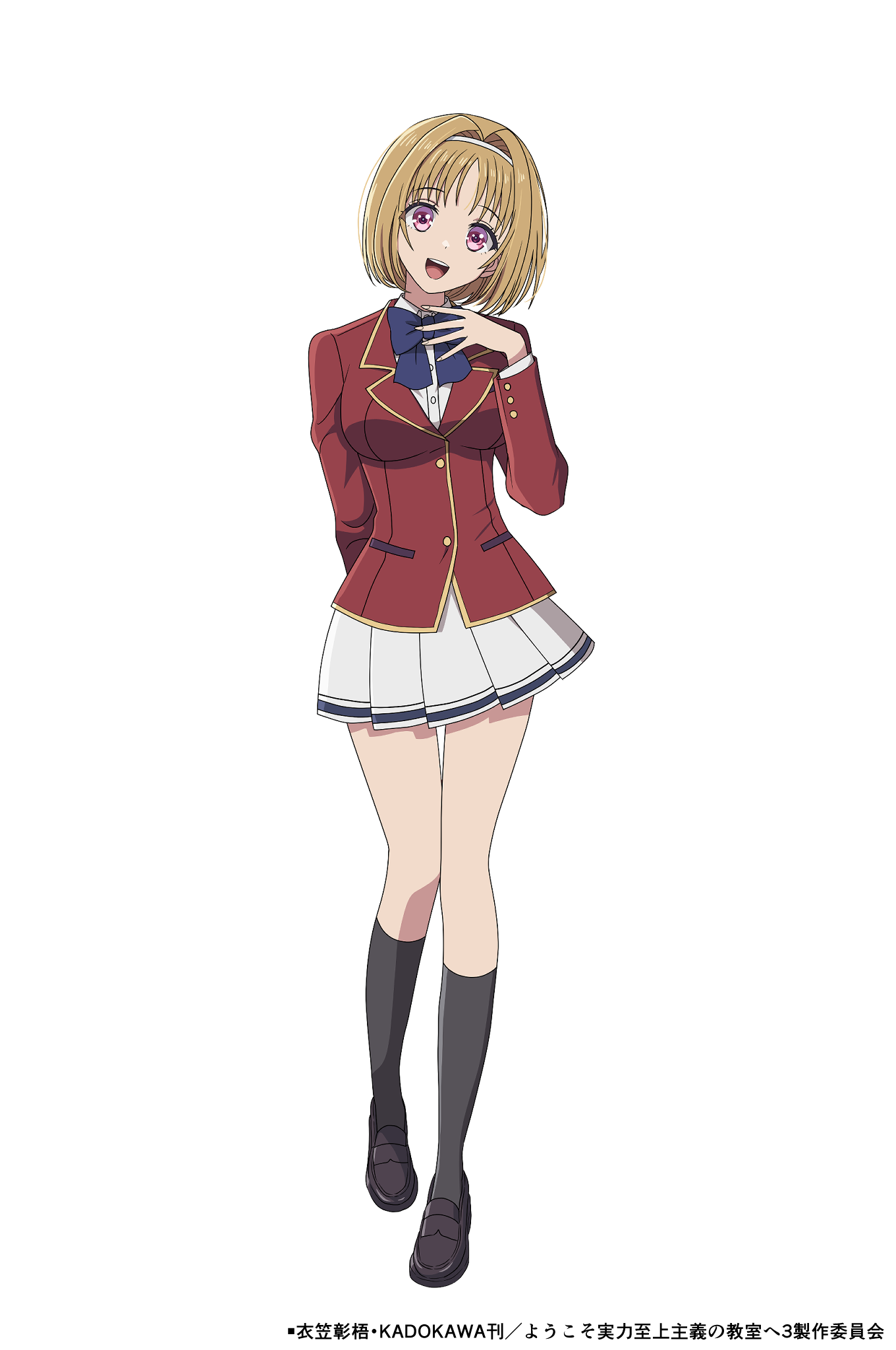 笑顔でポーズを取る制服姿のキャラクター