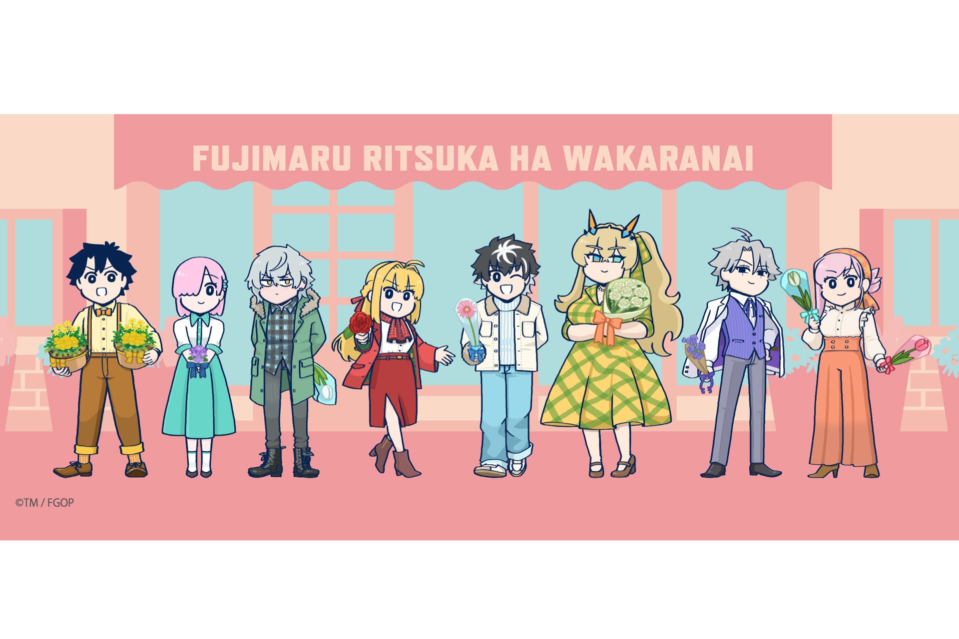FGOキャラクターたちが花を持って集合
