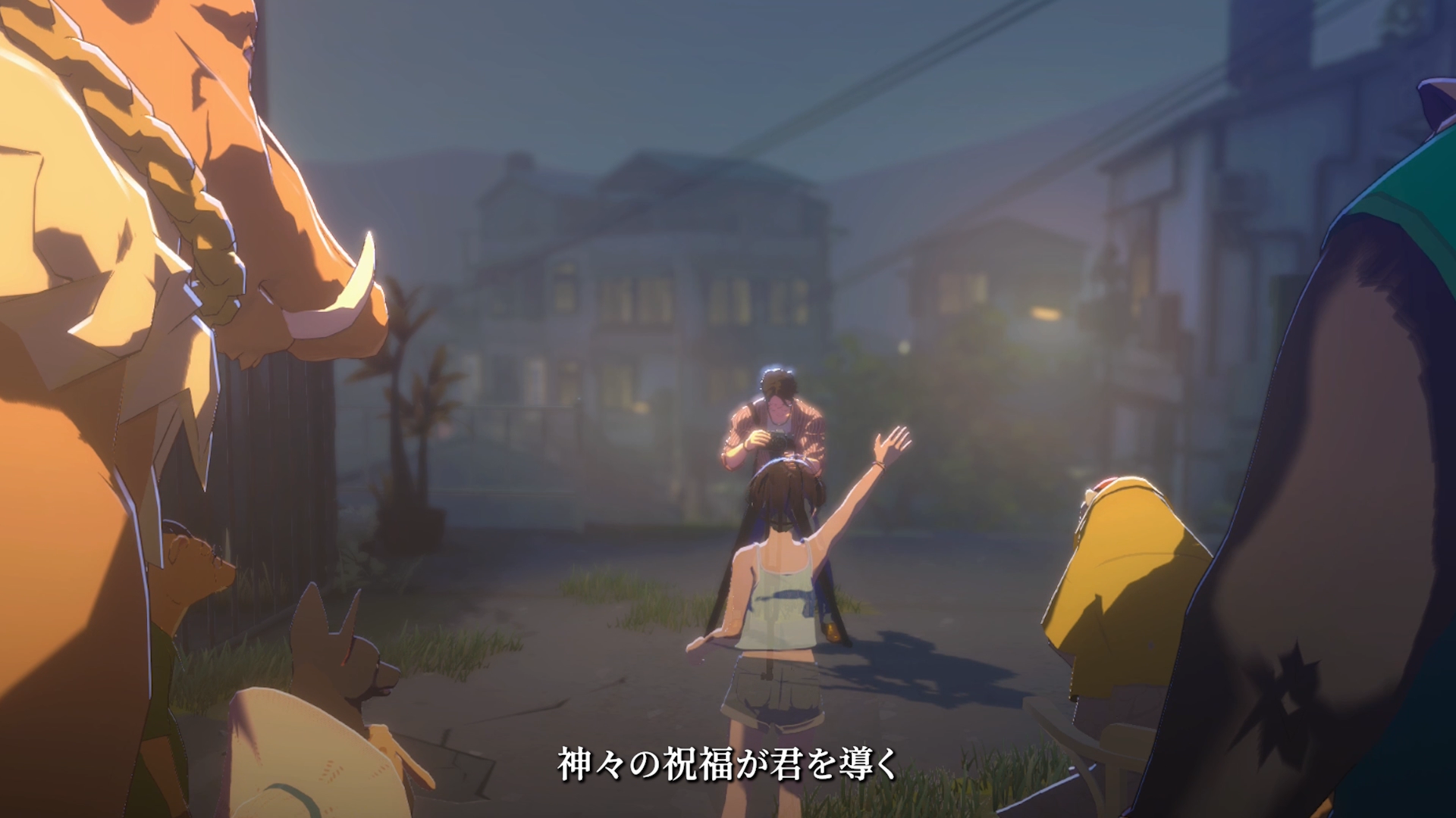 光の中を進むキャラクター