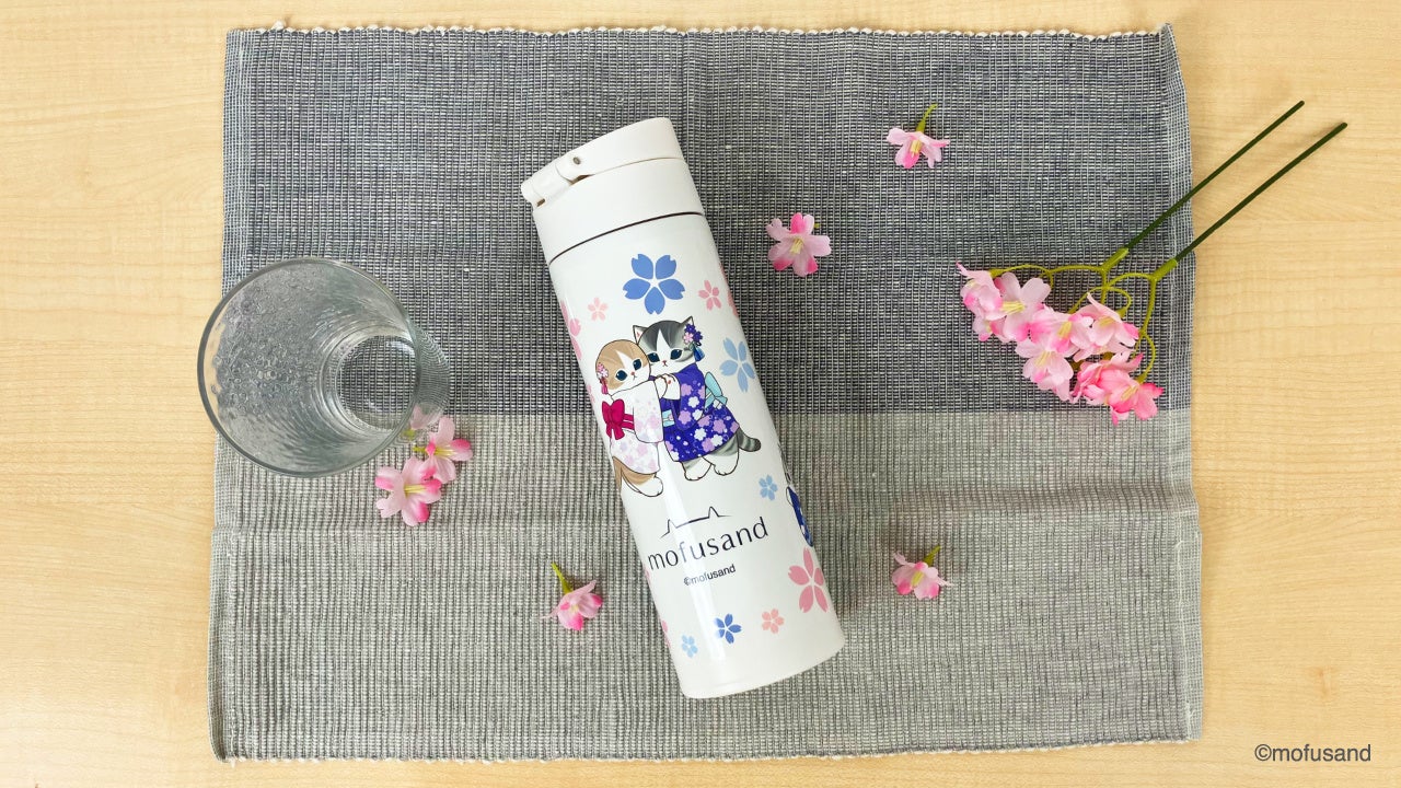 桜とmofusandデザインのボトル