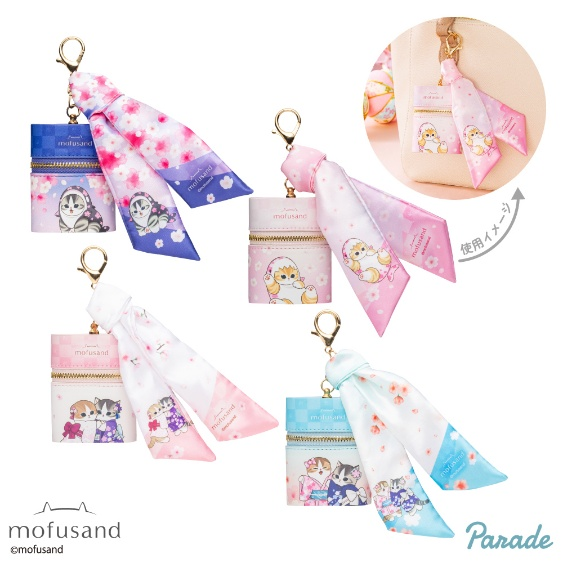 桜柄のmofusandスカーフ付きキーホルダー