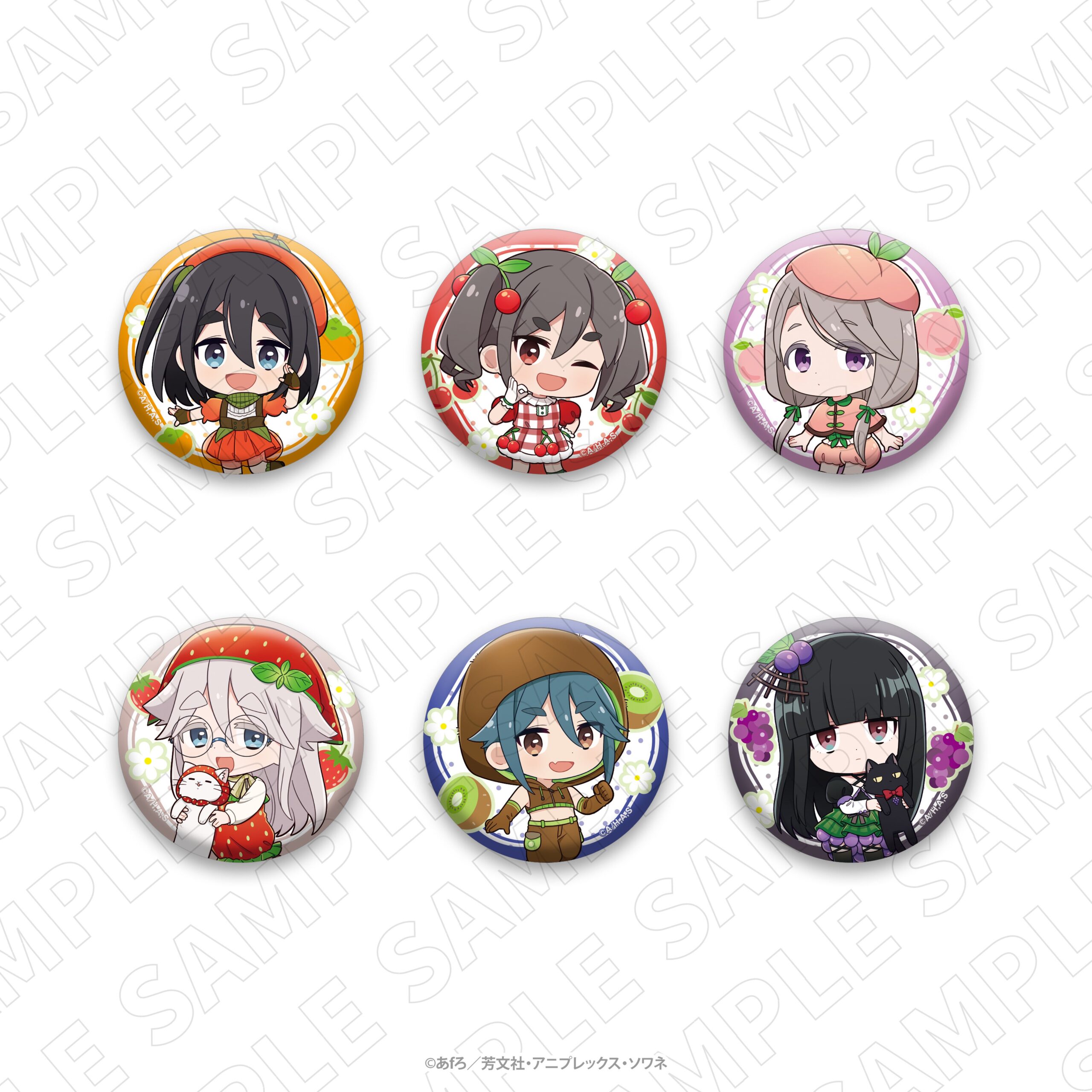 フルーツキャラがデザインされた缶バッジ