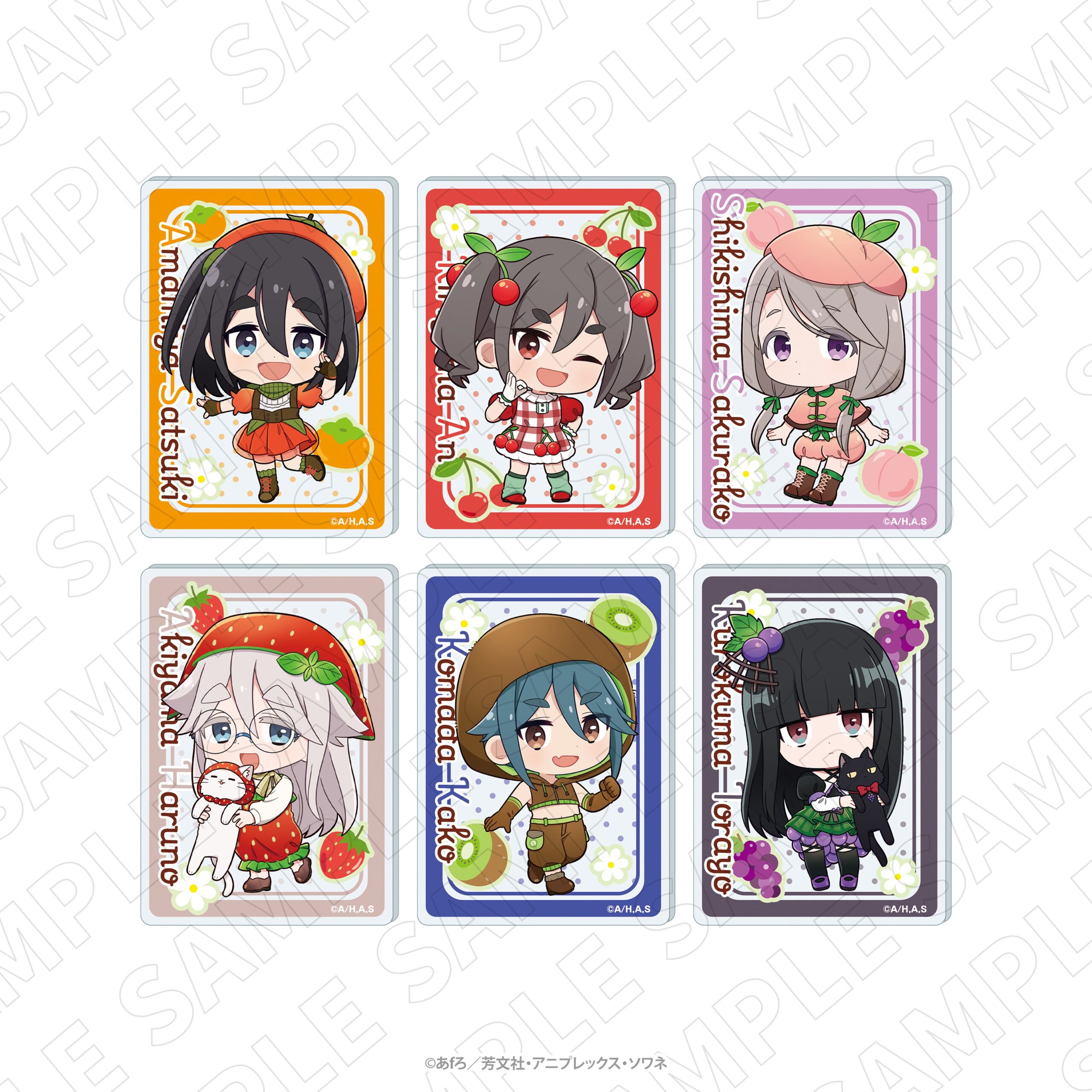 フルーツキャラクターが描かれたカード