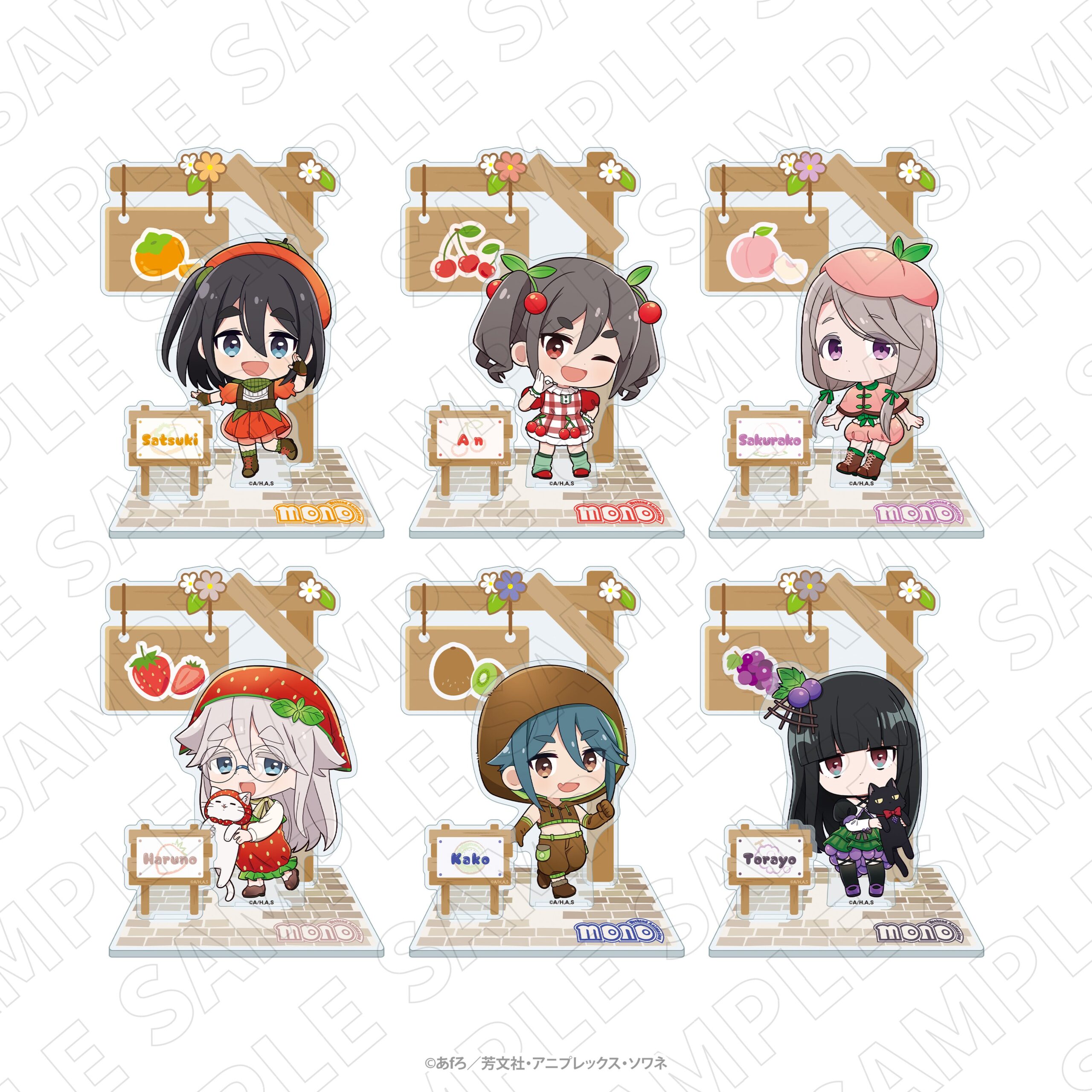 フルーツテーマの立体アクリルフィギュア