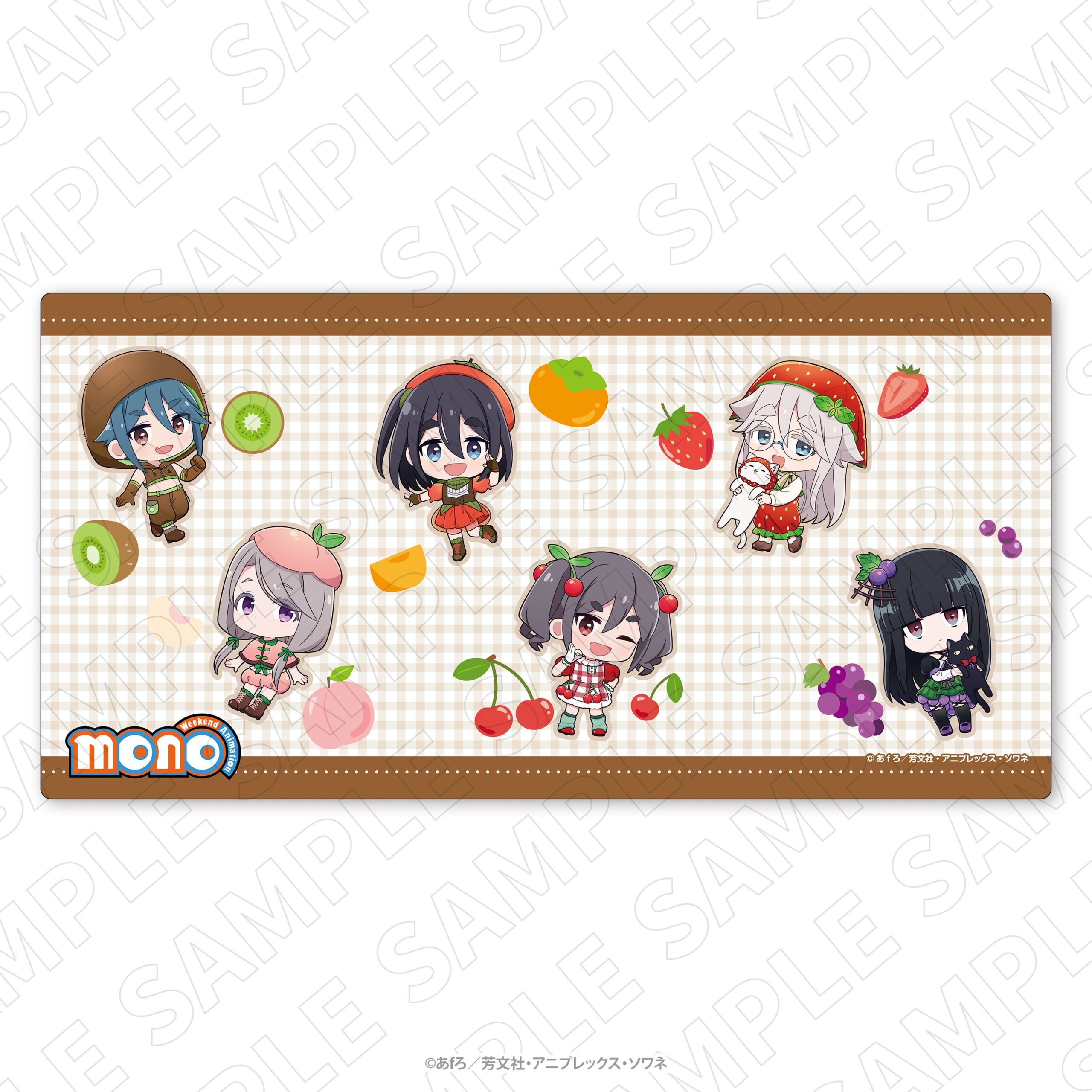 果物キャラが飾る楽しいデザイン