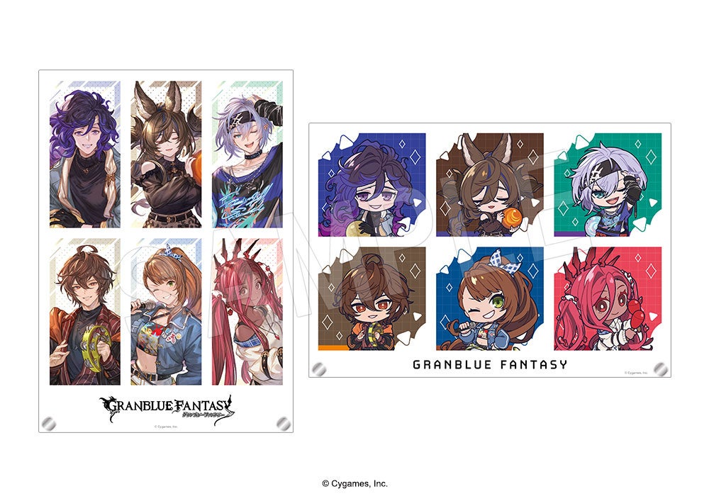 グランブルーファンタジーのクリアファイル