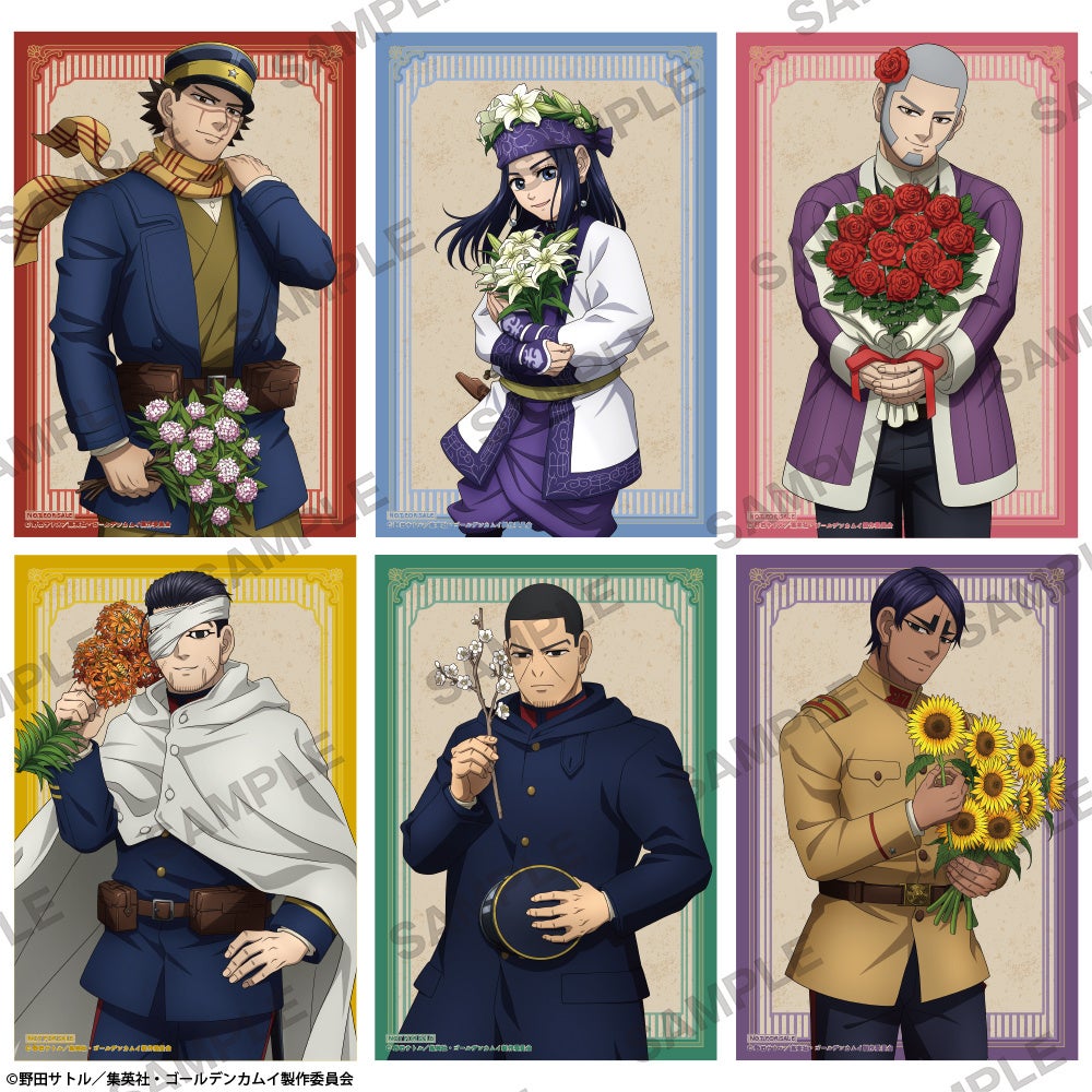 ゴールデンカムイキャラのポスターサンプル